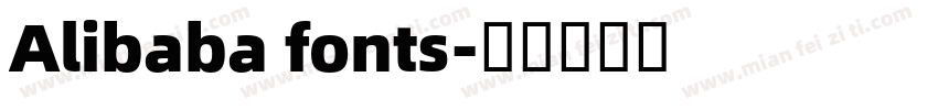 Alibaba fonts字体转换